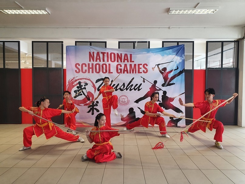 Wushu
